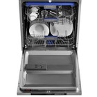 Посудомоечная машина MAUNFELD MLP-122D, встраиваемая, класс А++, 12 комплектов, 6 режимов  (артикул 10771338)  большой выбор товаров оптом и в розницу по низким ценам с доставкой