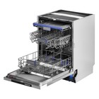 Посудомоечная машина MAUNFELD MLP-122D, встраиваемая, класс А++, 12 комплектов, 6 режимов  (артикул 10771338)  большой выбор товаров оптом и в розницу по низким ценам с доставкой