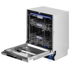 Посудомоечная машина MAUNFELD MLP-122D, встраиваемая, класс А++, 12 комплектов, 6 режимов  (артикул 10771338)  большой выбор товаров оптом и в розницу по низким ценам с доставкой