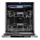 Посудомоечная машина MAUNFELD MLP-122D, встраиваемая, класс А++, 12 комплектов, 6 режимов  (артикул 10771338)  большой выбор товаров оптом и в розницу по низким ценам с доставкой