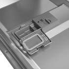 Посудомоечная машина MAUNFELD MLP4529A01, встраиваемая, класс А++, 9 комплектов, 5 режимов   1077134 - Фото 2