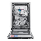 Посудомоечная машина MAUNFELD MLP4529A01, встраиваемая, класс А++, 9 комплектов, 5 режимов   1077134 - Фото 9