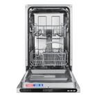 Посудомоечная машина MAUNFELD MLP4529A01, встраиваемая, класс А++, 9 комплектов, 5 режимов   1077134 - Фото 10