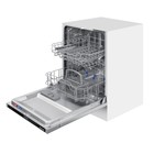 Посудомоечная машина MAUNFELD MLP6022A01, встраиваемая, класс А++, 12 комплектов, 5 режимов  (артикул 10771347)  большой выбор товаров оптом и в розницу по низким ценам с доставкой