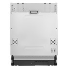 Посудомоечная машина MAUNFELD MLP6022A01, встраиваемая, класс А++, 12 комплектов, 5 режимов  (артикул 10771347)  большой выбор товаров оптом и в розницу по низким ценам с доставкой