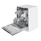 Посудомоечная машина MAUNFELD MLP6242G02, встраиваемая, класс А++, 12 комплектов, 4 режимов   107713 - Фото 15