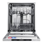 Посудомоечная машина MAUNFELD MLP6242G02, встраиваемая, класс А++, 12 комплектов, 4 режимов   107713 - Фото 9