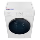 Стиральная машина MAUNFELD MFWM128WH053, класс А+++, 1200 об/мин, до 7.5 кг, с паром, белая 107713 - фото 51648898 Стиральная машина MAUNFELD MFWM128WH053, класс А+++, 1200 об/мин, до 7.5 кг, с паром, белая 107713 - фото 51648898