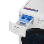 Стиральная машина MAUNFELD MFWM128WH053, класс А+++, 1200 об/мин, до 7.5 кг, с паром, белая 107713 - фото 51648900 Стиральная машина MAUNFELD MFWM128WH053, класс А+++, 1200 об/мин, до 7.5 кг, с паром, белая 107713 - фото 51648900