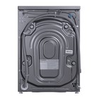 Стиральная машина MAUNFELD MFWM149S, класс А+++, 1400об/мин, до 9 кг, с паром, серебристая 107713 - фото 51648905 Стиральная машина MAUNFELD MFWM149S, класс А+++, 1400об/мин, до 9 кг, с паром, серебристая 107713 - фото 51648905