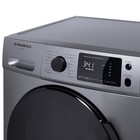 Стиральная машина MAUNFELD MFWM149S, класс А+++, 1400об/мин, до 9 кг, с паром, серебристая 107713 - фото 51648911 Стиральная машина MAUNFELD MFWM149S, класс А+++, 1400об/мин, до 9 кг, с паром, серебристая 107713 - фото 51648911