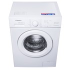 Стиральная машина MAUNFELD MFWM127WH051, класс А++, 1200 об/мин, до 7 кг, белая - фото 51648931 Стиральная машина MAUNFELD MFWM127WH051, класс А++, 1200 об/мин, до 7 кг, белая - фото 51648931