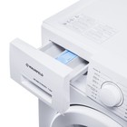 Стиральная машина MAUNFELD MFWM127WH051, класс А++, 1200 об/мин, до 7 кг, белая - фото 51648933 Стиральная машина MAUNFELD MFWM127WH051, класс А++, 1200 об/мин, до 7 кг, белая - фото 51648933