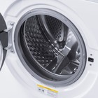 Стиральная машина MAUNFELD MFWM127WH051, класс А++, 1200 об/мин, до 7 кг, белая - фото 51648934 Стиральная машина MAUNFELD MFWM127WH051, класс А++, 1200 об/мин, до 7 кг, белая - фото 51648934