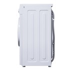 Стиральная машина MAUNFELD MFWM127WH051, класс А++, 1200 об/мин, до 7 кг, белая - фото 51648935 Стиральная машина MAUNFELD MFWM127WH051, класс А++, 1200 об/мин, до 7 кг, белая - фото 51648935
