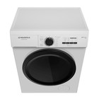 Стиральная машина MAUNFELD MFWM127WH052, класс А+++, 1200 об/мин, до 7 кг, белая - фото 51648944 Стиральная машина MAUNFELD MFWM127WH052, класс А+++, 1200 об/мин, до 7 кг, белая - фото 51648944