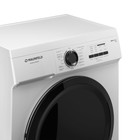 Стиральная машина MAUNFELD MFWM127WH052, класс А+++, 1200 об/мин, до 7 кг, белая - фото 51648945 Стиральная машина MAUNFELD MFWM127WH052, класс А+++, 1200 об/мин, до 7 кг, белая - фото 51648945