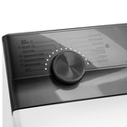 Стиральная машина MAUNFELD MFWM127ISWH, вертикальная загрузка, класс А+++, 1200об/мин, 7 кг 107713 - фото 51648950 Стиральная машина MAUNFELD MFWM127ISWH, вертикальная загрузка, класс А+++, 1200об/мин, 7 кг 107713 - фото 51648950