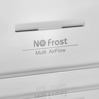 Холодильник MAUNFELD MFF200NFХ10, двухкамерный, класс А+ +, 377л, NoFrost, инвертор, серый 1077137 - фото 51649018 Холодильник MAUNFELD MFF200NFХ10, двухкамерный, класс А+ +, 377л, NoFrost, инвертор, серый 1077137 - фото 51649018