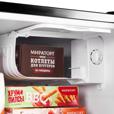 Холодильник однокамерный MAUNFELD MFF50RB, 50 л, чёрный
