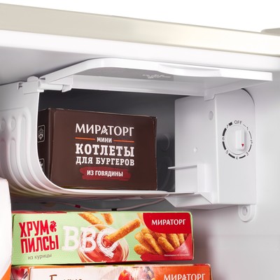 Холодильник однокамерный MAUNFELD MFF50RBG, 50 л, бежевый