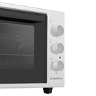 Мини-печь MAUNFELD MMO-483MW01, 1500 Вт, 48 л, 50-280 °C, конвекция, таймер, белая - Фото 6