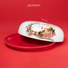 УЦЕНКА Блинница керамическая Доляна «Сани Деда Мороза», d=23 см, цвет белый - Фото 2