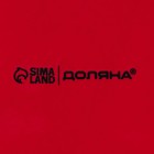 УЦЕНКА Блинница керамическая Доляна «Сани Деда Мороза», d=23 см, цвет белый - Фото 4