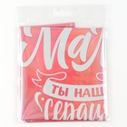 Воздушные шары фольгированные 18" «Мама», сердце, 5 шт. - Фото 2