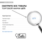 Воздушный шар фольгированный 18" "Цвети", для девушки, круг, голография, набор 5 шт. 10697308 - фото 12972790