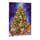 Новогодний Адвент-календарь MIX, ассорти, сладкие конфеты, 75 г - фото 25611585