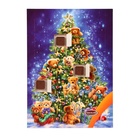 Новогодний Адвент-календарь MIX, ассорти, сладкие конфеты, 75 г - фото 25611586