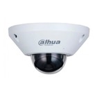 Камера видеонаблюдения IP Dahua DH-IPC-EB5541P-AS 1.4-1.4 мм