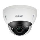 Камера видеонаблюдения IP Dahua DH-IPC-HDBW5442E-ZE-S3, 2.7-12 мм