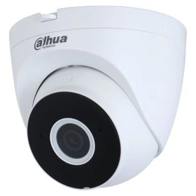 Камера видеонаблюдения IP Dahua DH-IPC-HDW1430DTP-SAW-0280B 2.8-2.8мм цв.