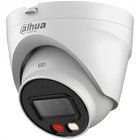 Камера видеонаблюдения IP Dahua DH-IPC-HDW1439VP-A-IL-0360B, 3.6-3.6 мм