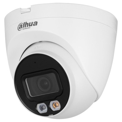 Камера видеонаблюдения IP Dahua DH-IPC-HDW2849TP-S-IL-0280B, 2.8-2.8 мм
