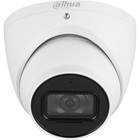 Камера видеонаблюдения IP Dahua DH-IPC-HDW3241EMP-S-0280B-S2, 2.8-2.8 мм - фото 51798822