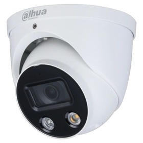 Камера видеонаблюдения IP Dahua DH-IPC-HDW3449HP-AS-PV-0360B-S5 3.6-3.6мм (DH-IPC-HDW3449HP-AS-PV-03