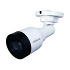 Камера видеонаблюдения IP Dahua DH-IPC-HFW1239SP-A-LED-0280B-S5, 2.8-2.8 мм