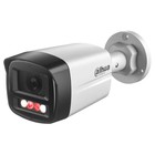 Камера видеонаблюдения IP Dahua DH-IPC-HFW1239TL1P-A-IL-0280B, 2.8-2.8 мм - фото 51798826