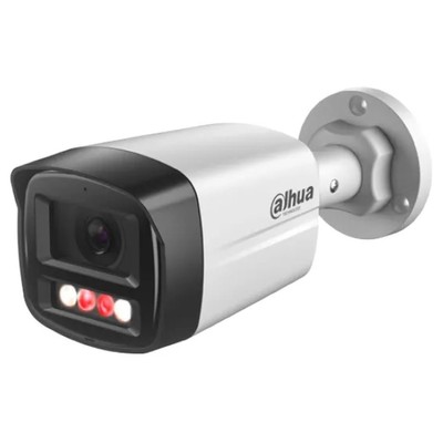 Камера видеонаблюдения IP Dahua DH-IPC-HFW1239TL1P-A-IL-0280B, 2.8-2.8 мм