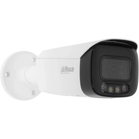 Камера видеонаблюдения IP Dahua DH-IPC-HFW3449T1P-AS-PV-0280B-S5 2.8-2.8мм цв. (DH-IPC-HFW3449T1P-AS Камера видеонаблюдения IP Dahua DH-IPC-HFW3449T1P-AS-PV-0280B-S5 2.8-2.8мм цв. (DH-IPC-HFW3449T1P-AS