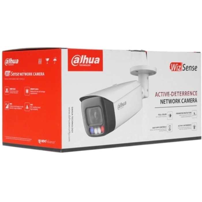 Камера видеонаблюдения IP Dahua DH-IPC-HFW3449T1P-AS-PV-0280B-S5 2.8-2.8мм цв. (DH-IPC-HFW3449T1P-AS - фото 51816489 Камера видеонаблюдения IP Dahua DH-IPC-HFW3449T1P-AS-PV-0280B-S5 2.8-2.8мм цв. (DH-IPC-HFW3449T1P-AS - фото 51816489