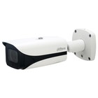 Камера видеонаблюдения IP Dahua DH-IPC-HFW5241EP-ZE-S3, 2.7-13.5 мм