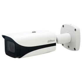 Камера видеонаблюдения IP Dahua DH-IPC-HFW5241EP-ZE-S3 2.7-13.5мм цв. корп.:белый