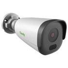 Камера видеонаблюдения IP Tiandy TC-C32GN I5/E/Y/C/2.8mm/V4.2 2.8-2.8мм цв. корп.:белый (TC-C32GN I5 - фото 51798860
