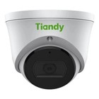 Камера видеонаблюдения IP Tiandy TC-C34XS I3W/E/Y/2.8mm/V4.2 2.8-2.8мм (TC-C34XS I3W/E/Y/2.8/V4.2) - фото 51798868
