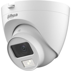 Камера видеонаблюдения аналоговая Dahua DH-HAC-HDW1200CLQP-IL-A-0280B-S6 2.8-2.8мм HD-CVI HD-TVI цв.