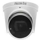 Камера видеонаблюдения аналоговая Falcon Eye FE-MHD-DV5-35 2.8-12мм HD-CVI HD-TVI цветная корп.:белый - фото 51798894